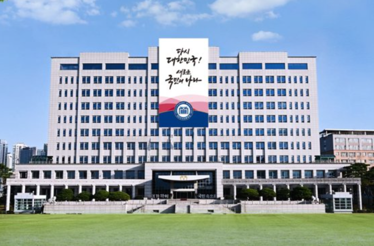 윤석열 대통령-<b>한동훈 독대 사실상</b> 무산…대통령실 "별도... 