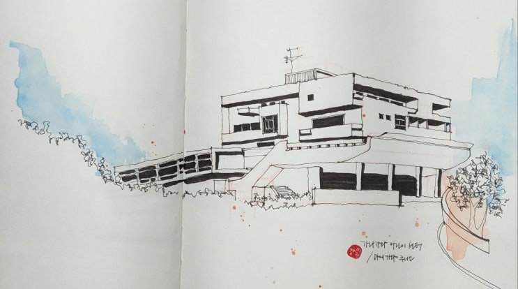  요코하마 가나가와 현립 청소년센터 Kanagawa Prefectural Youth Center 건축 이야기