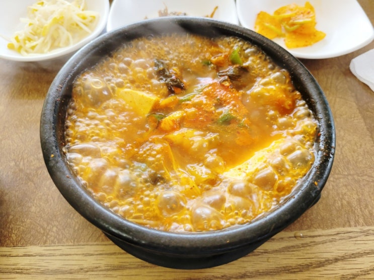  스포덤 시즌2 4주차 - 정인이네 국수냐 국밥이냐에서 제주도식 김치찌개