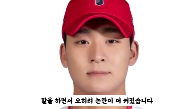 기아 타이거즈 사생활 논란의 중심 <b>홍종표</b>, 팬들의 분노에 <b>1군</b>... 