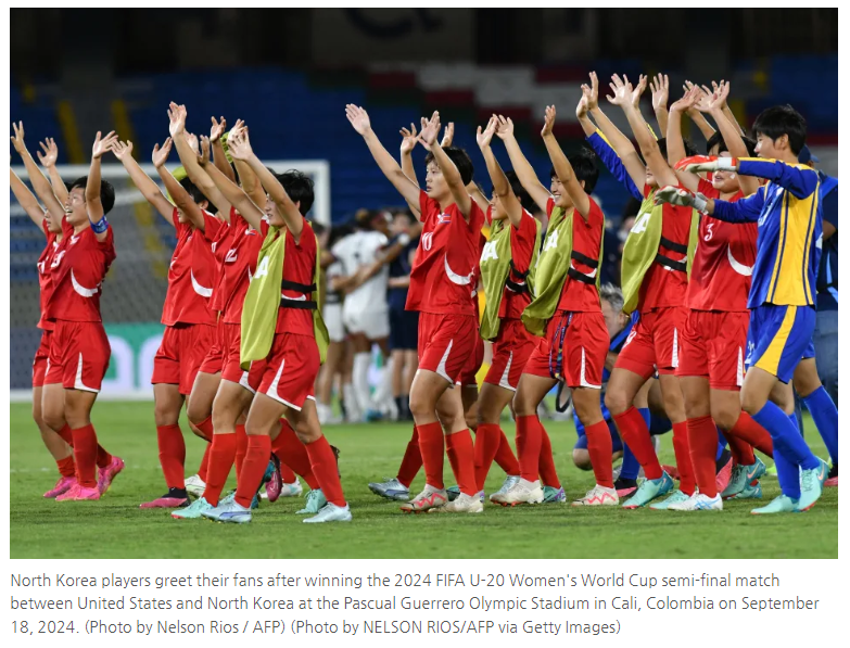 북한 여자축구, 일본 꺾고 U-20 월드컵 제패…통산 세 번째 우승How to watch Japan vs Korea DPR: Live st....