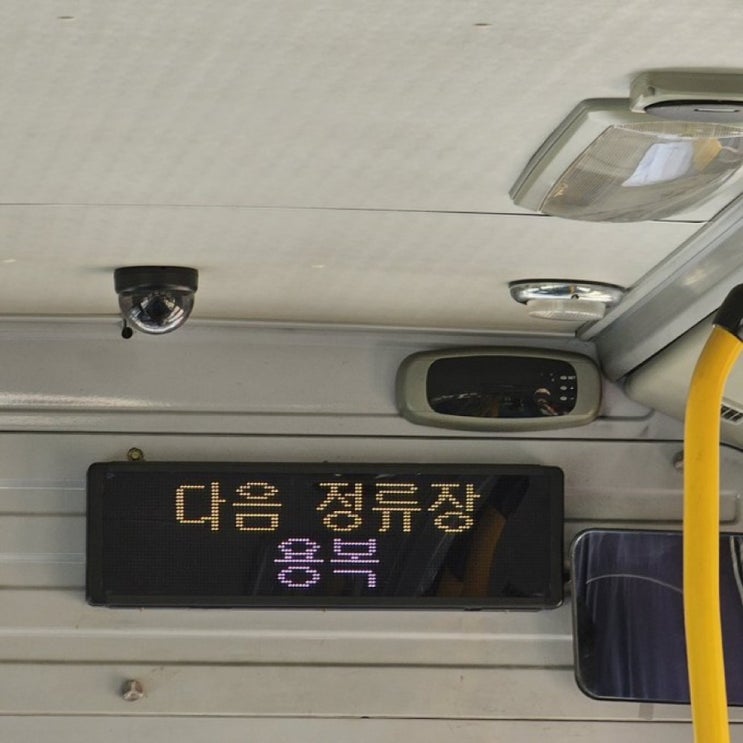  JYPSHOP과 오지 않는 굿즈를 기다리며..