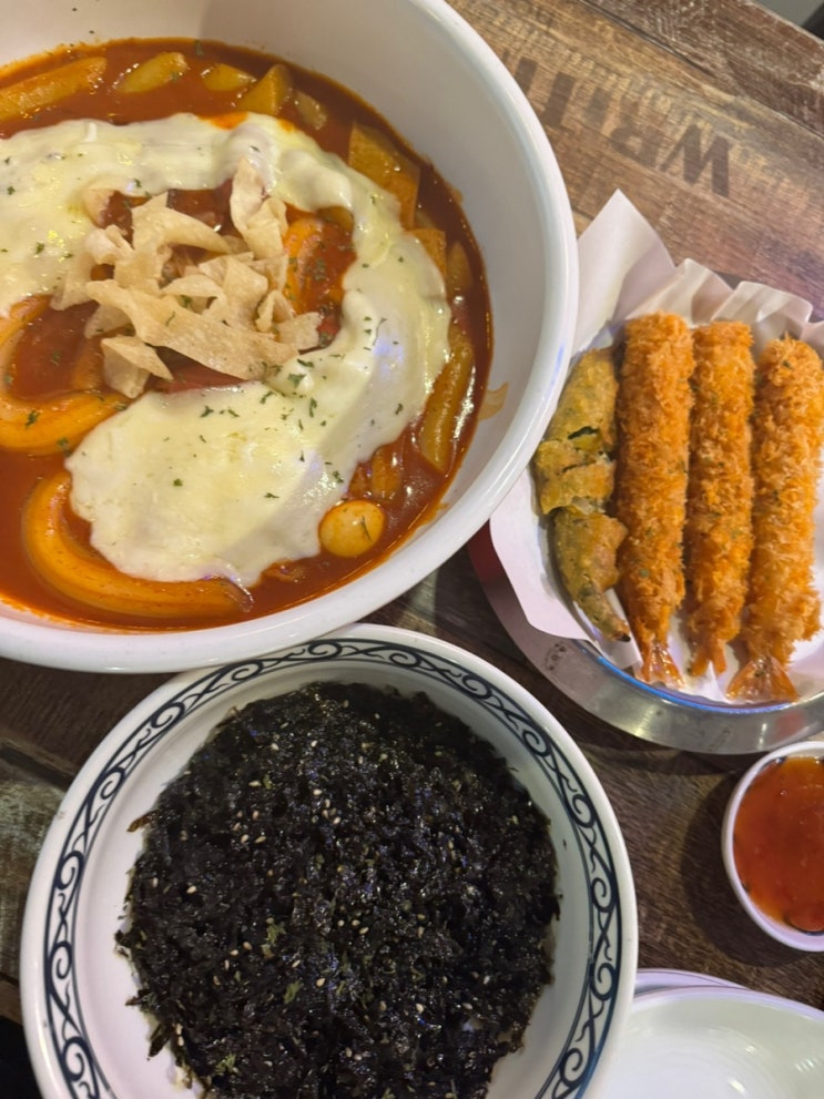  수원 아주대 가성비 떡볶이 맛집 떡슐랭
