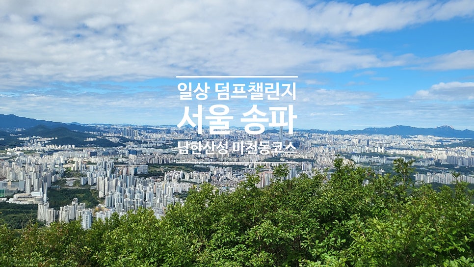 벌교집 사진 1