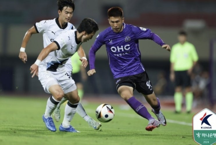 2024시즌 K리그2 국내 프로축구 30라운드 서울이랜드 FC안양 안산그리너스 충북청주 2024시즌 K리그2 국내 프로축구 30라운드 서울이랜드 FC안양 안산그리너스 충북청주