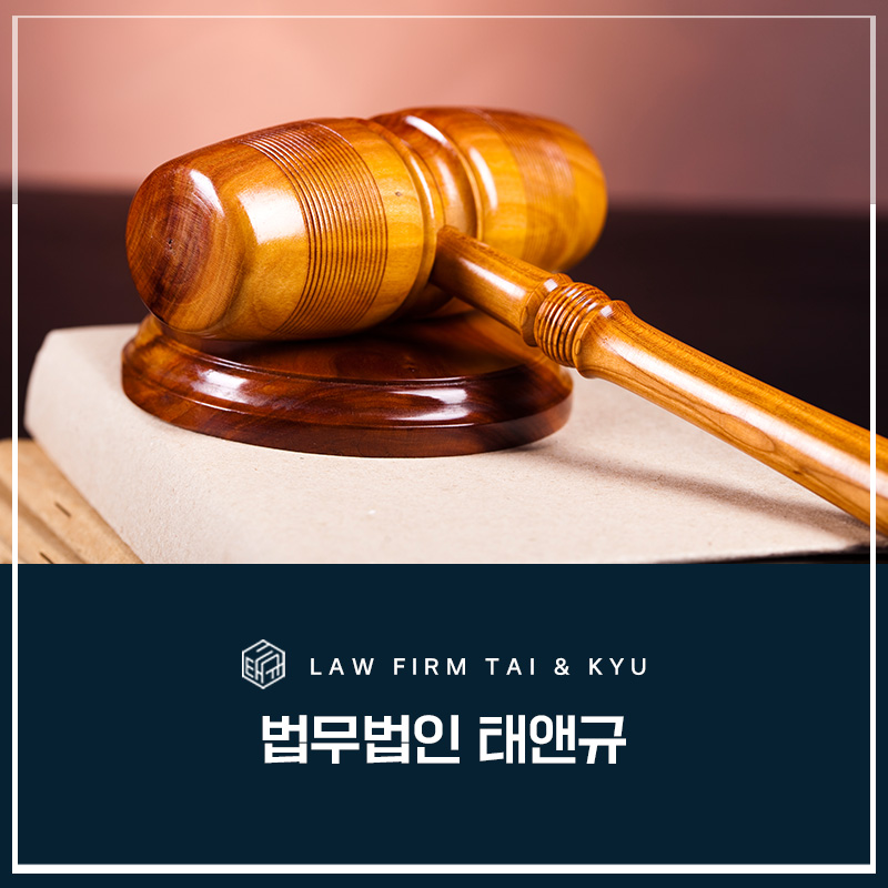 전주이혼상담 조언 의뢰인을 웃게 만드는 곳 관련 사진
