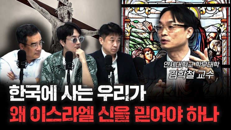 삶에 순응하는 것과 반항하는 것, 우리는 어떻게 살아야 할까 삶에 순응하는 것과 반항하는 것, 우리는 어떻게 살아야 할까