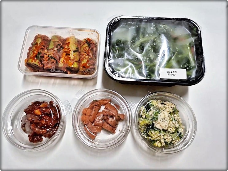 수영구반찬은 밥꽃 부산남천본점 광안리 남천역반찬맛집 추천 수영구반찬은 밥꽃 부산남천본점 광안리 남천역반찬맛집 추천
