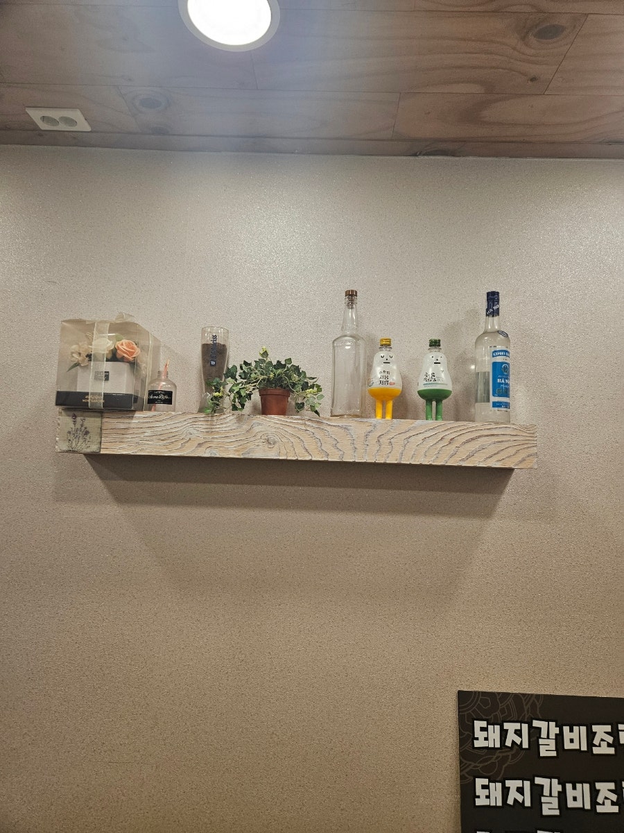 돈우랑맛코다리 사진 3