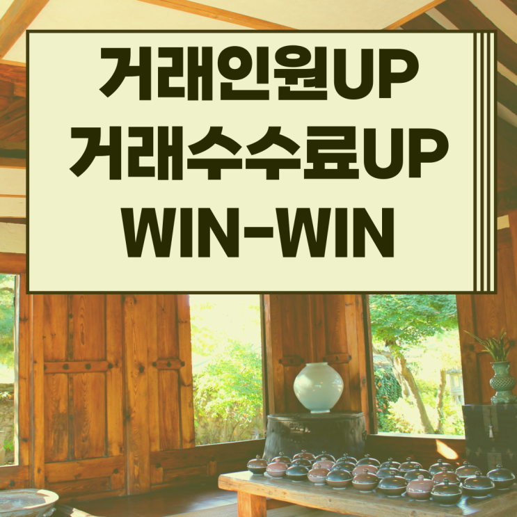 빙엑스 보안문제 <b>해킹</b>이슈 <b>비트코인</b> 시세 정리