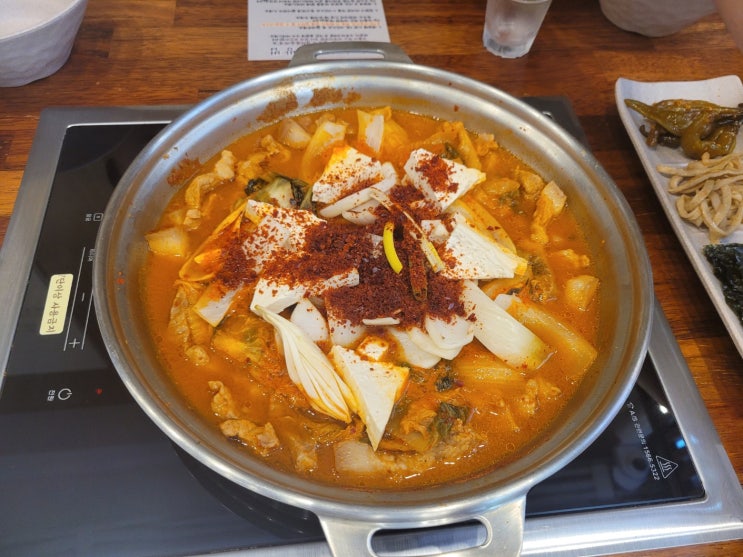 안산 고잔동 김치찌개맛집 초부리김치찌개 고잔본점(안산김치찌개맛집) 안산 고잔동 김치찌개맛집 초부리김치찌개 고잔본점(안산김치찌개맛집)