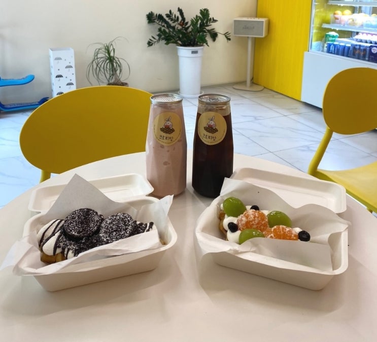  평택카페 용죽지구 크로플 맛집 크로피앙 평택점
