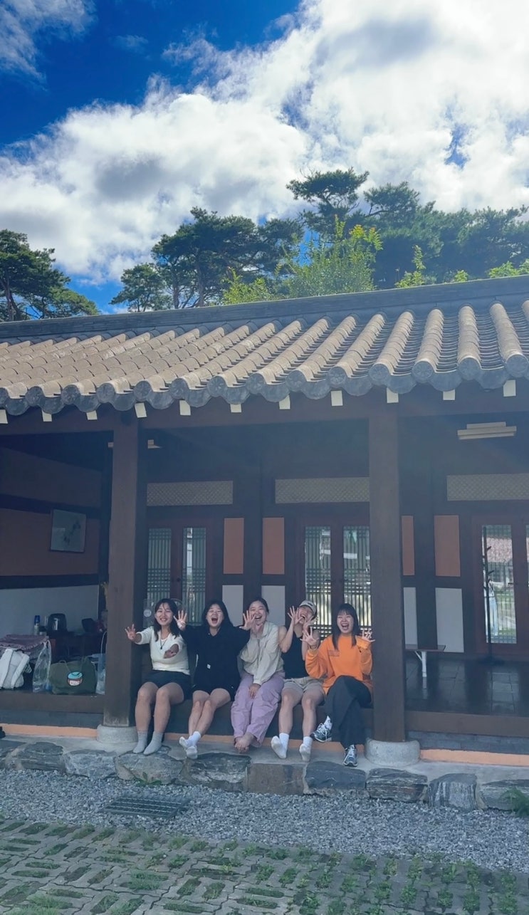  홍성 홍동 한옥 촌캉스 달마당스테이