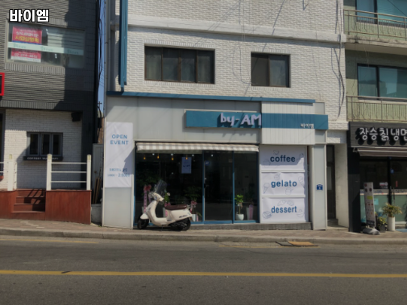 사진 2
