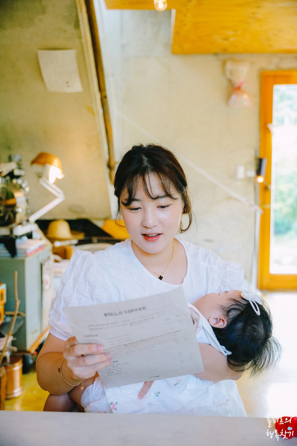 카페롤로 사진 4