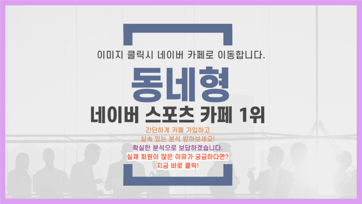 <b>우리카드</b> <b>국군체육부대</b>(상무) 삼성화재 한국전력 2024년 9월... 