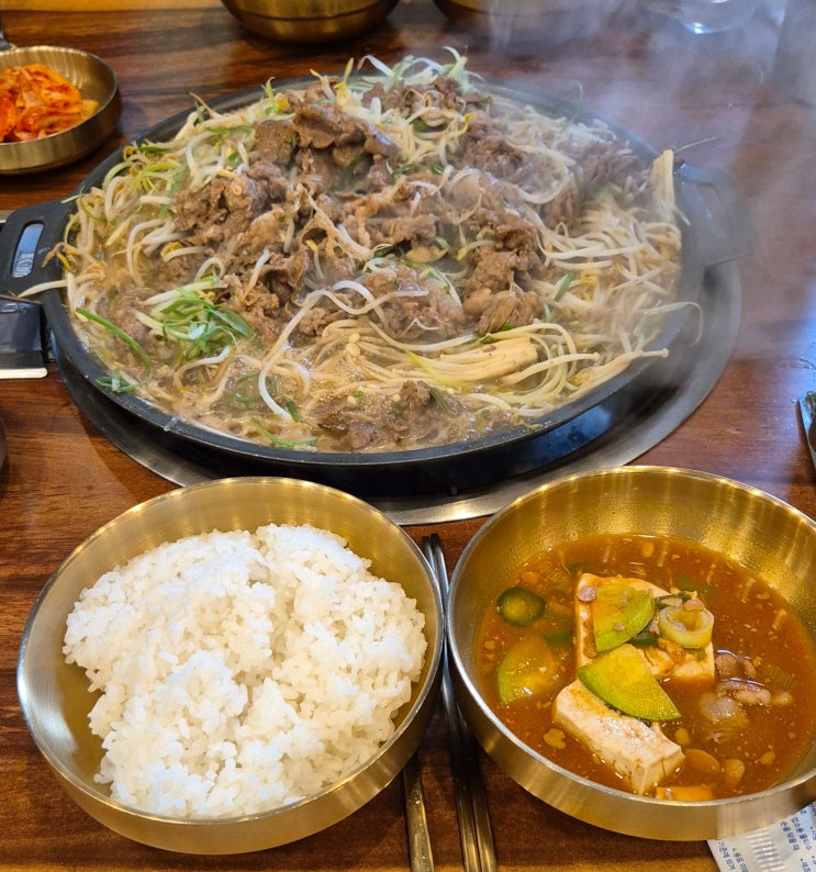  [구로디지털단지역 맛집] 불고기 정식과 된장찌개가 맛있는 '청담옥' | 구디역, 구디단 한식 추천