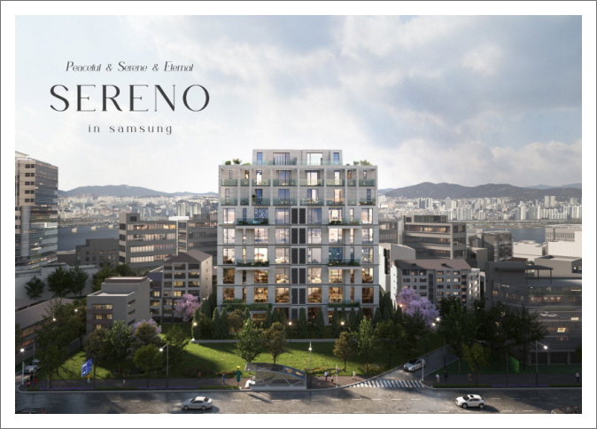  세레노삼성 고급 주택 분양, 7호선 청담역에서 가까워요