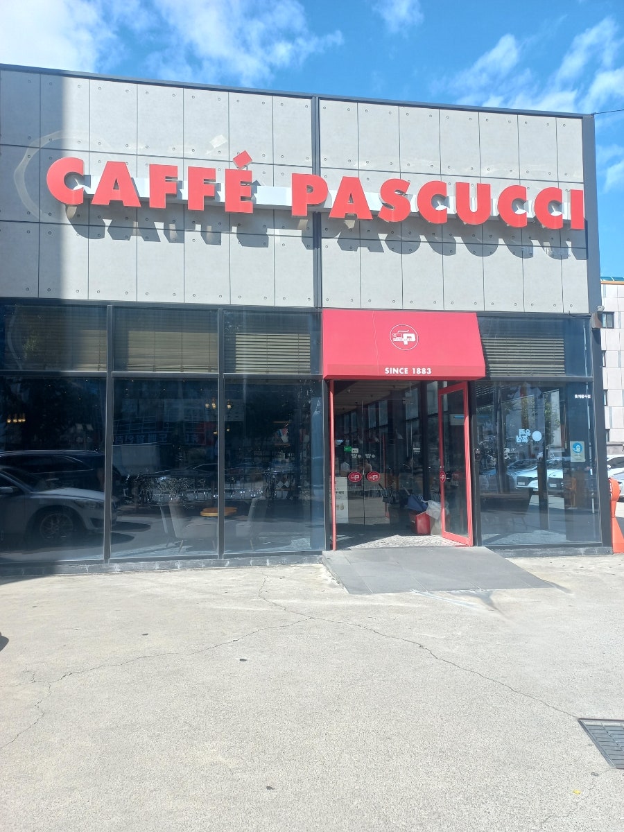 파스쿠찌 대구대명역점 사진 1