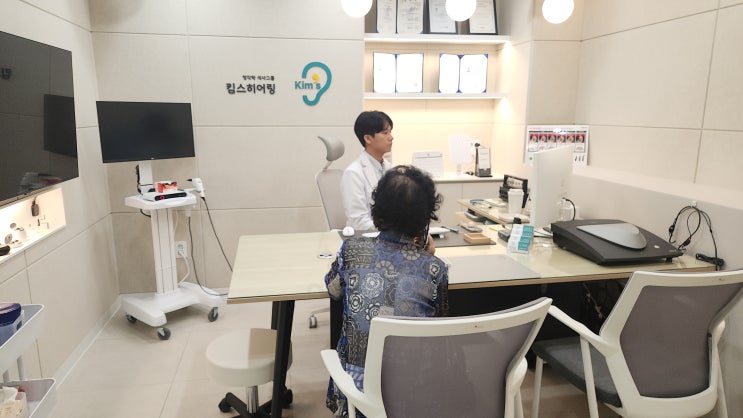  대구서구보청기, 비용 없이 누리실 수 있는 혜택 3가지