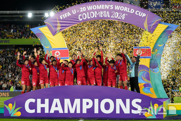 북한 축구팀 FIFA U-20 여자 월드컵 우승