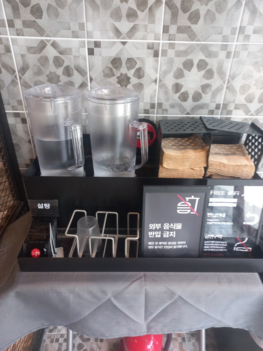 파스쿠찌 대구대명역점 사진 4