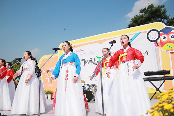  거창 여행 가볼만한곳 한마당대축제 기본정보 가수 라인업