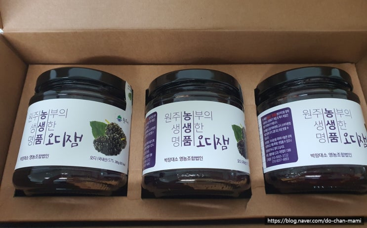  건강한 단맛을 만들다. 치악산 무농약 저당 오디잼