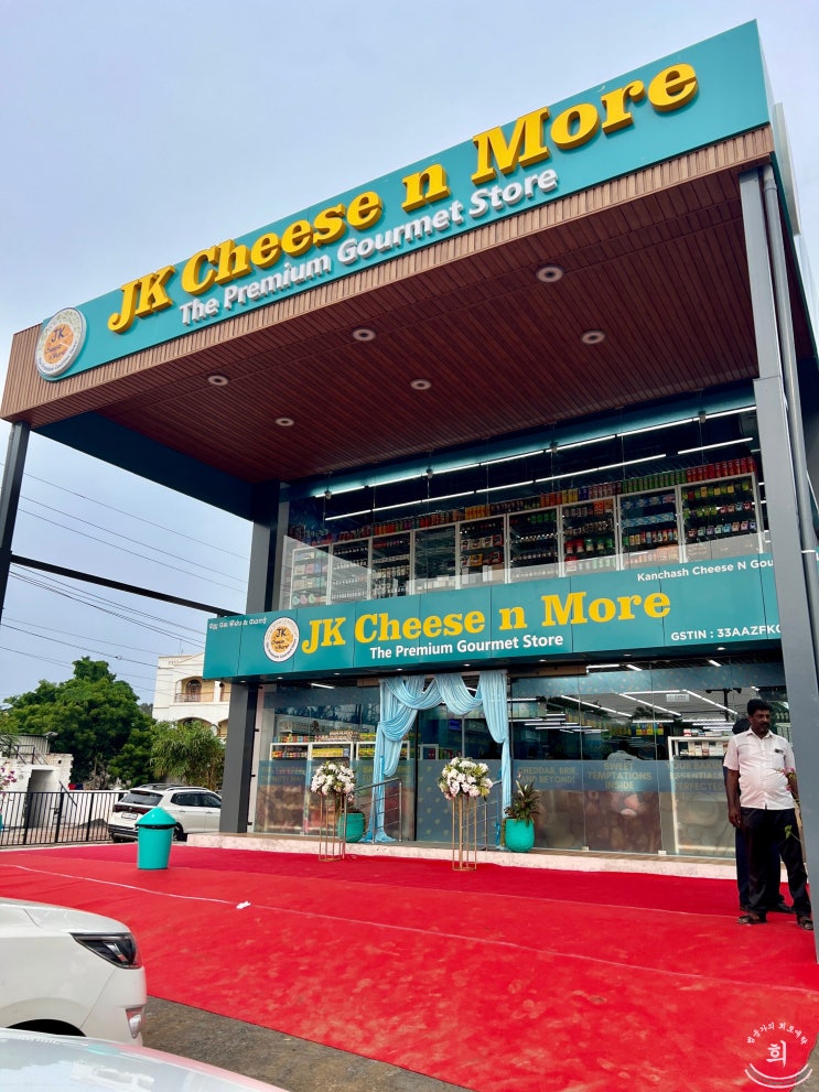  ECR에도 그랜드 오픈한 수입 식품 전문점 JK Cheese n more
