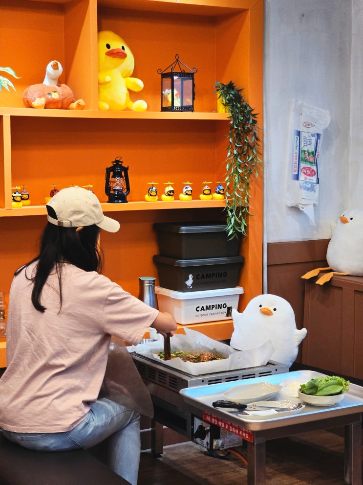  파주 헤이리 애견동반식당 파주오리고기 캠핑하는오리