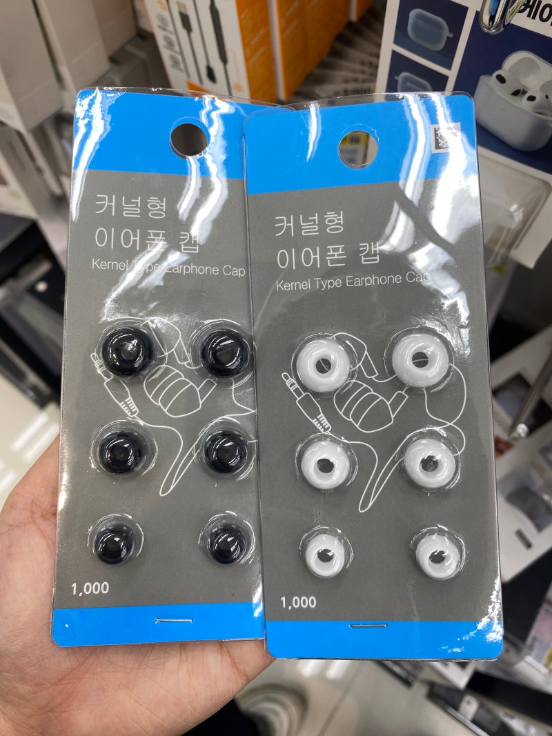 다이소 이어폰 캡 가성비 좋은 커널형 실리콘 고무 추천 후기 (품번 : 1002563)