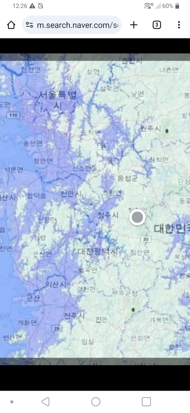 <b>러시아</b>...적대국망명허용 후 <b>핵실험</b>과 핵미사일 <b>준비</b>