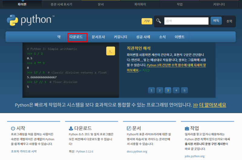 Python install python 3 10 6 64 bit