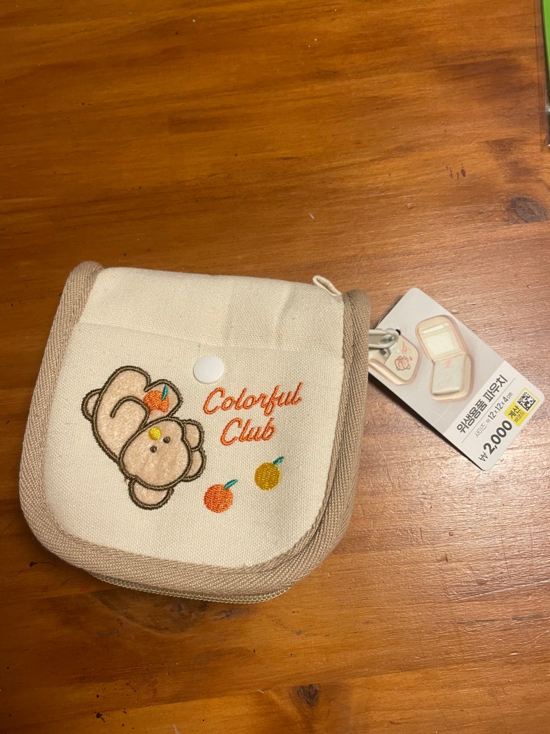 다이소 귀여운 신상 생리대 파우치 추천 :: 자수포켓 위생용품 파우치 베이지 (품번, 용량, 내....