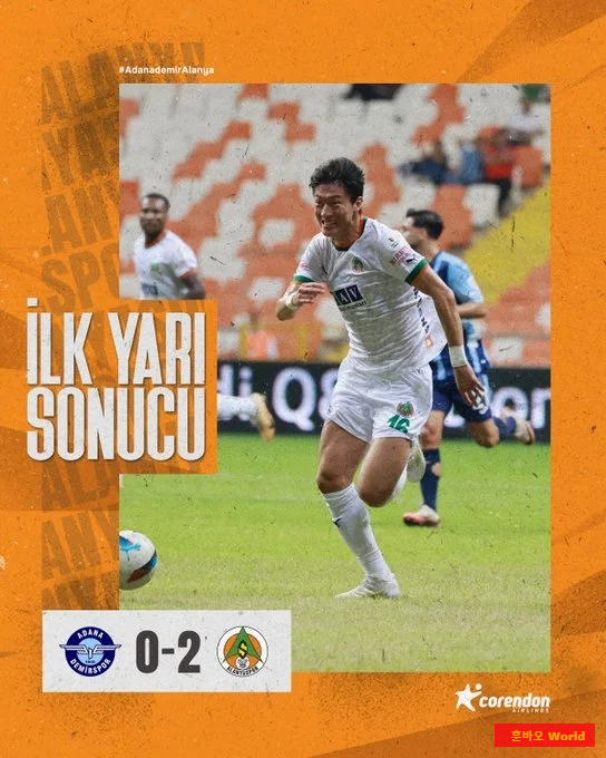 화려한 부활! <b>황의조</b>, <b>튀르키예</b>에서 멀티골로 팀에 첫 승 선물