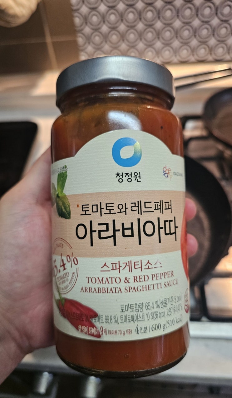  스파게티 소스 아라비아따 - 청정원 토마토와 레드페퍼