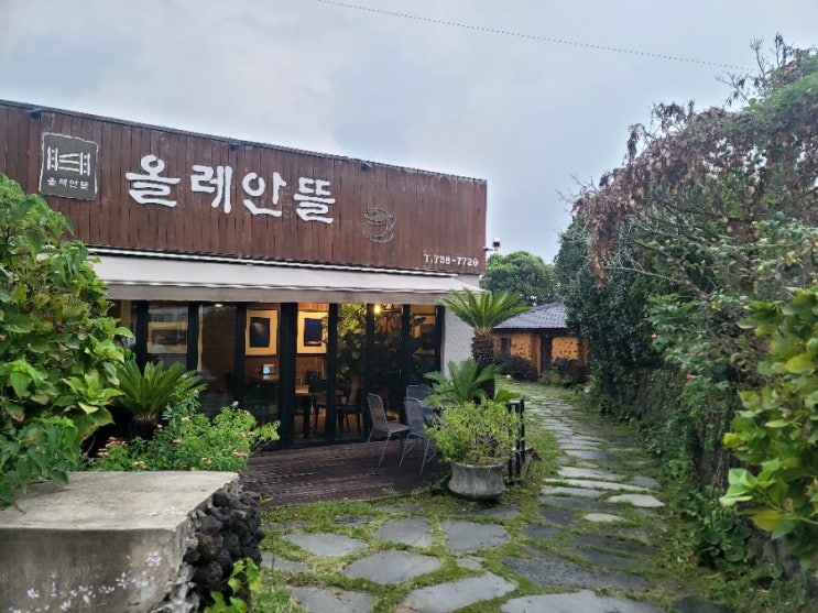  [다빈pick 맛집] 서귀포 맛집, 대왕돈까스 도전하기!!!! [법환 올레안뜰]