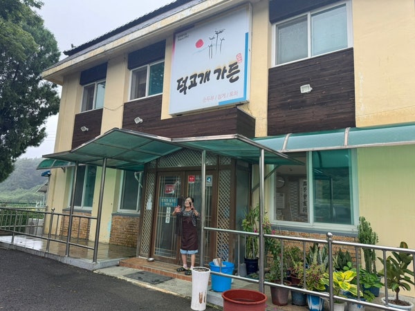 덕고개가든 사진 2