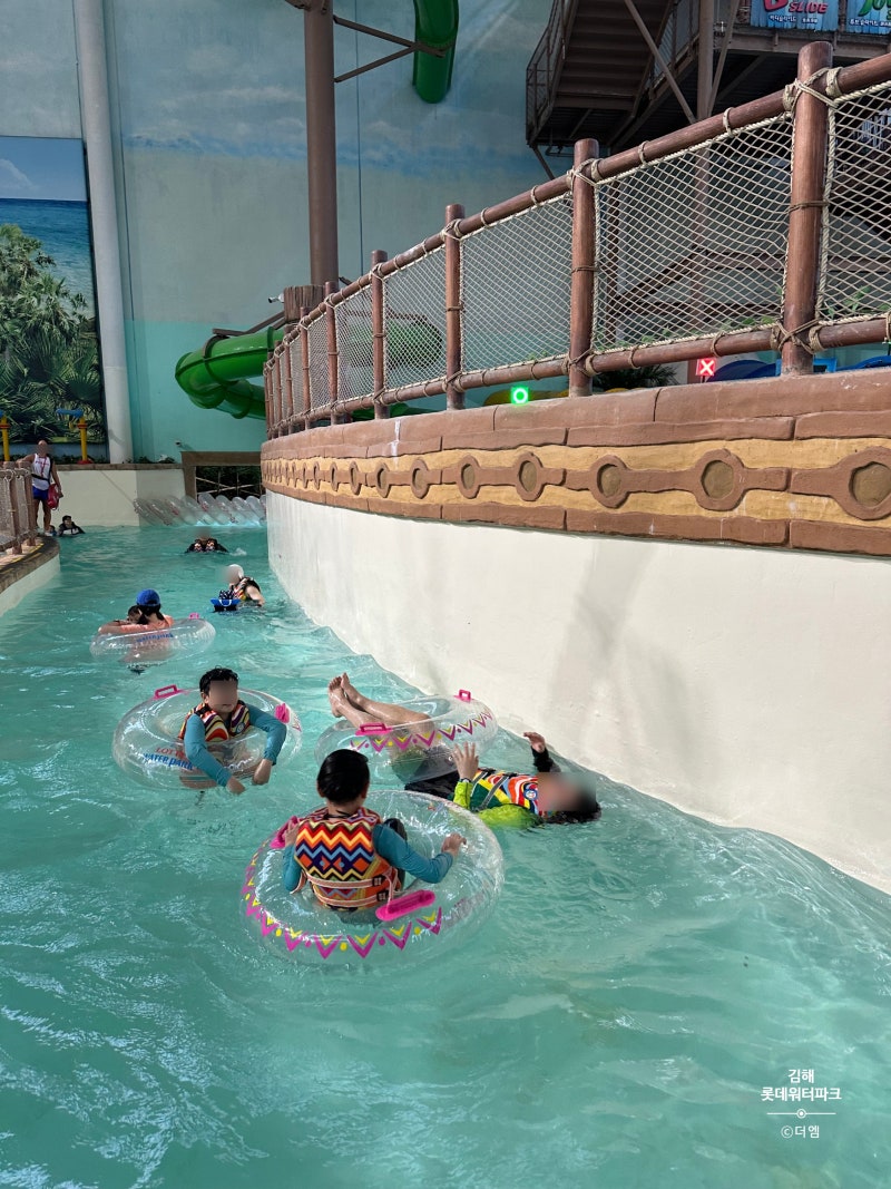 김해 롯데워터파크 가을 로우 시즌 start ! 운영시간 & 먹거리(2024.10~) : 네이버 블로그