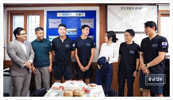 <b>김건희</b> 여사 심야 편의점 간 이유는 경호 군인들 간식 위해... 