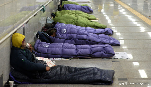 <b>월드컵</b> <b>우승</b>, 2024 <b>서울</b> 노숙자 <b>월드컵</b>의 흥미진진한 시작!