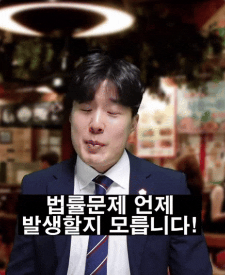  전속계약해지소송 이것만 아셔도 게임은 끝입니다.