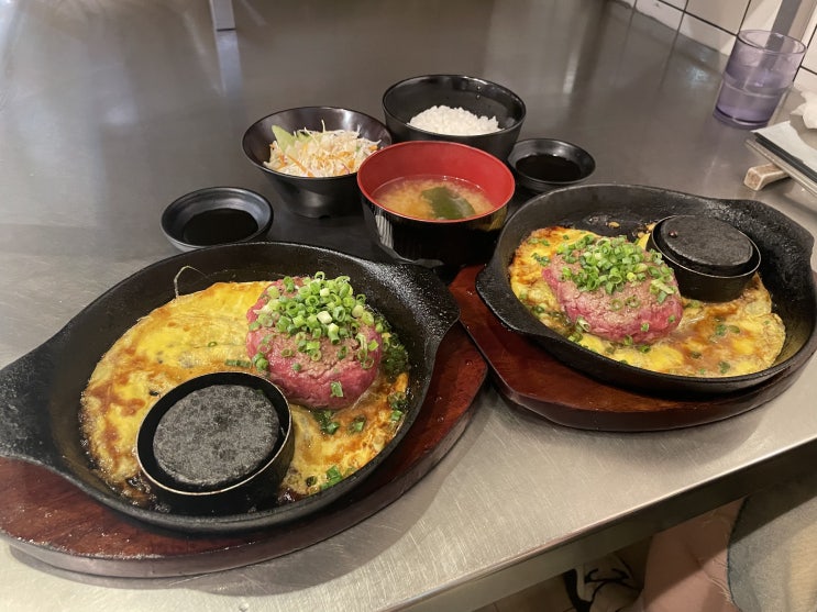  후쿠오카 맛집 키와미야 함바그 웨이팅 후기