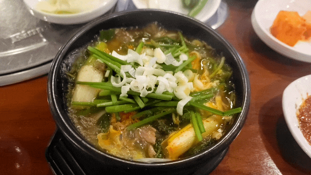  서초 흑염소탕 찐맛집 속리산 내돈내산 후기