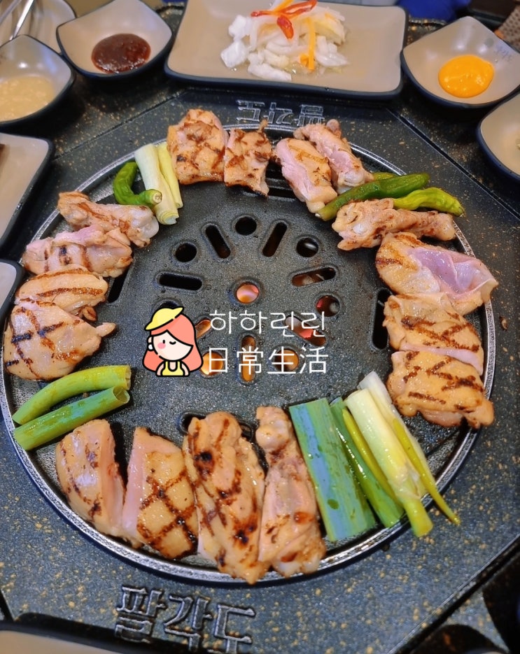  [분당/서현] 서현상륙 팔각도 숯불닭갈비 목살구이