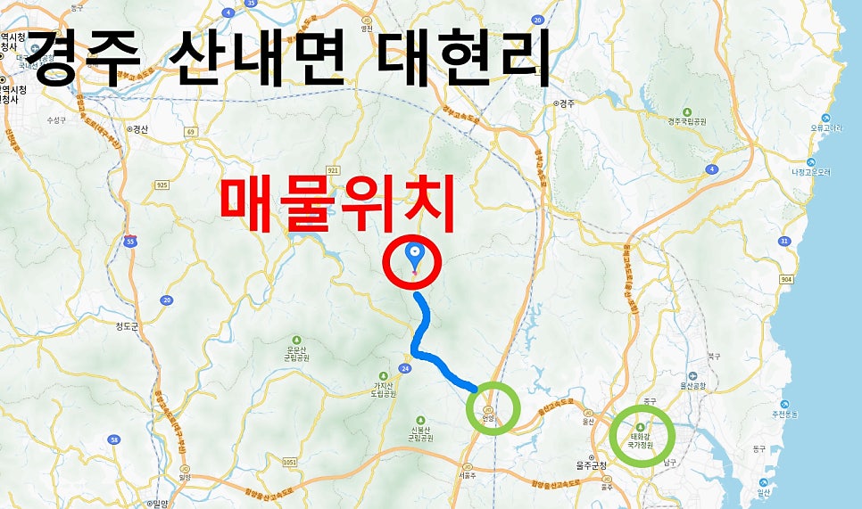 전원가든 사진 2