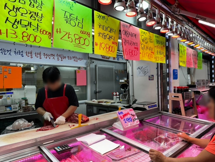  망원동 정육점 꽃돌이푸줏간 소고기 싸다