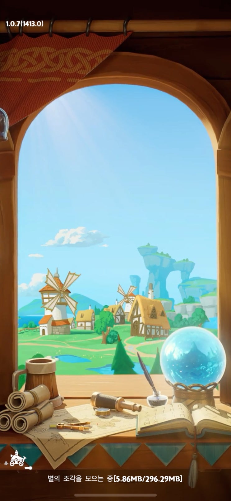  힐링과 소통 RPG 고!고!머핀 공략 추천 직업 및 최신 쿠폰