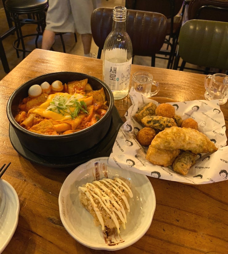  군산 조촌동 역전할머니맥주/가성비 좋은 술집 조촌점 마감시간 랜덤
