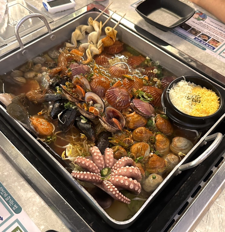  광주 동천동 보글보글 조개 먹으러 오아시스조개 후기